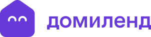 Домиленд