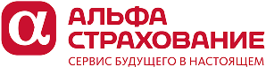 АльфаСтрахование