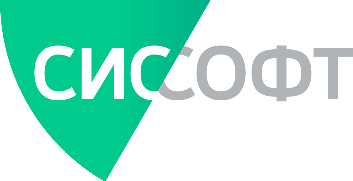 СисСофт