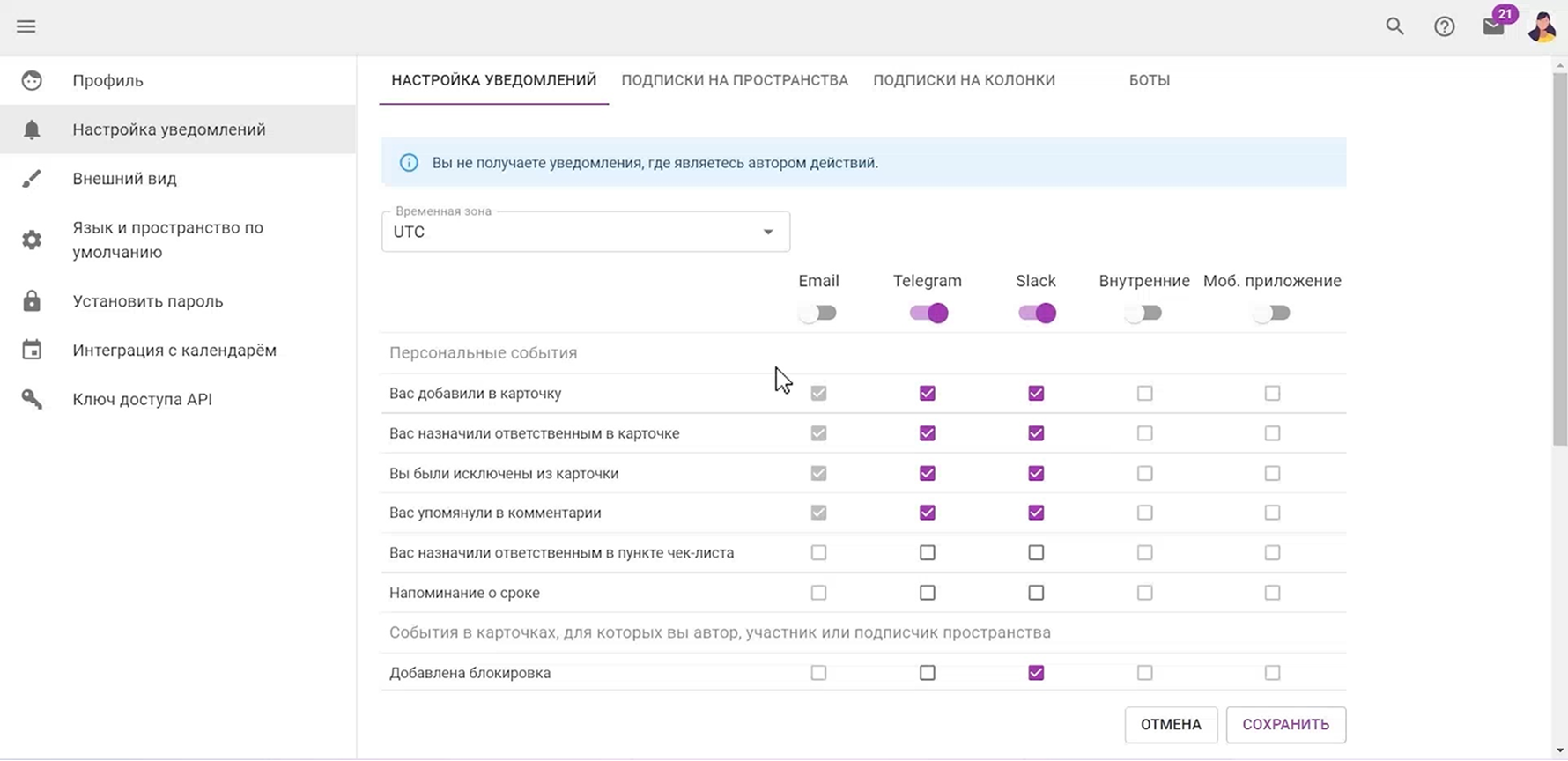 Неміс ретро порно фильмдері