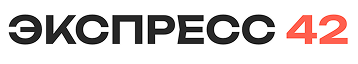 Экспресс 42