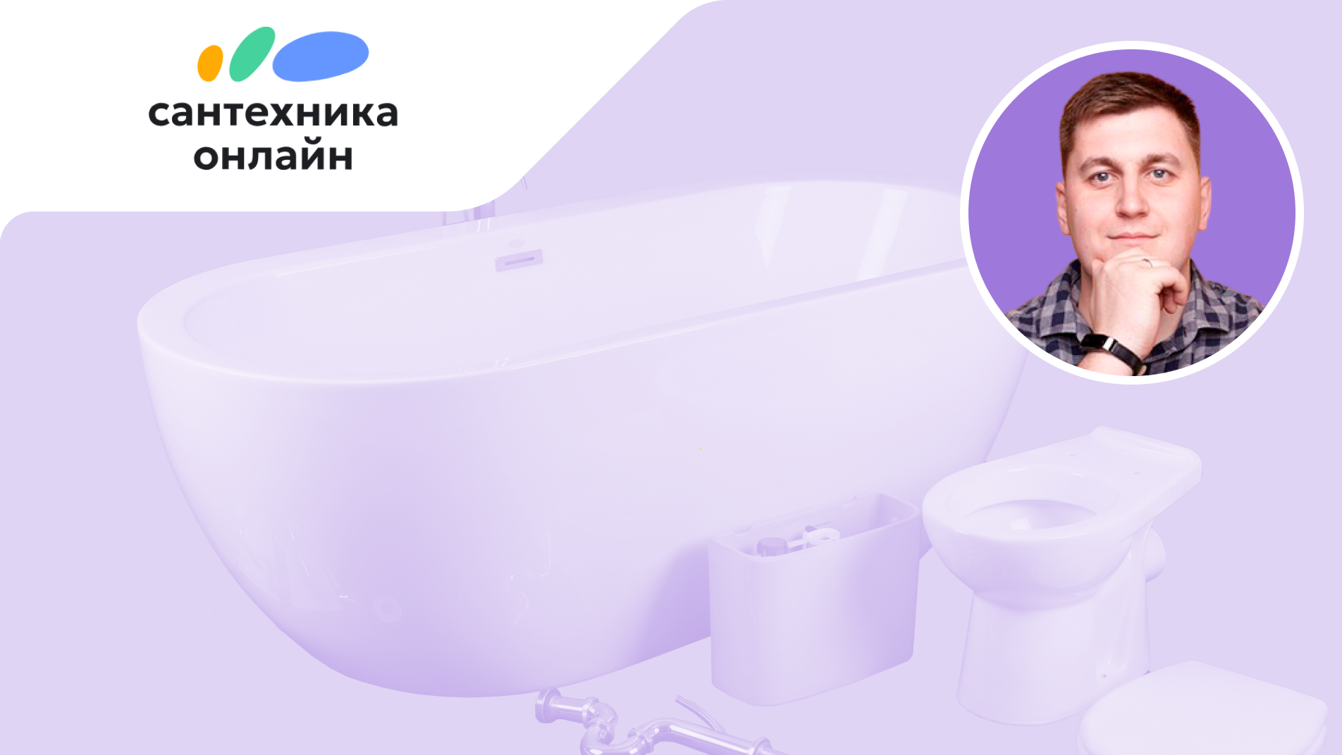 Облегчили контроль SCRUM команды