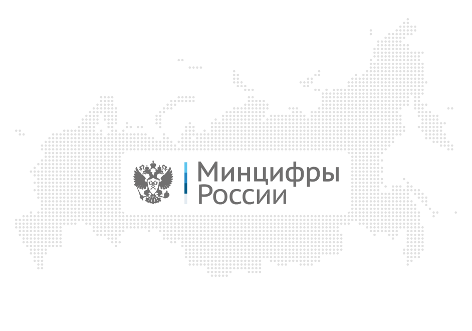 Безопасность и&nbsp;соответствие закону