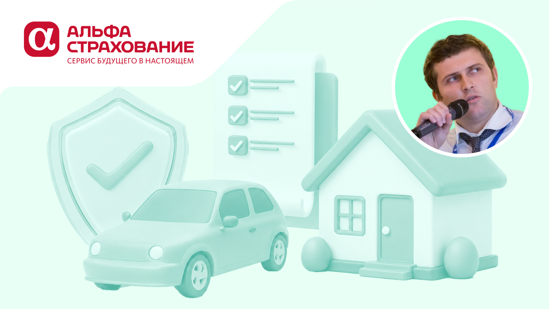Перевели 30+ команд из&nbsp;Jira в&nbsp;Kaiten