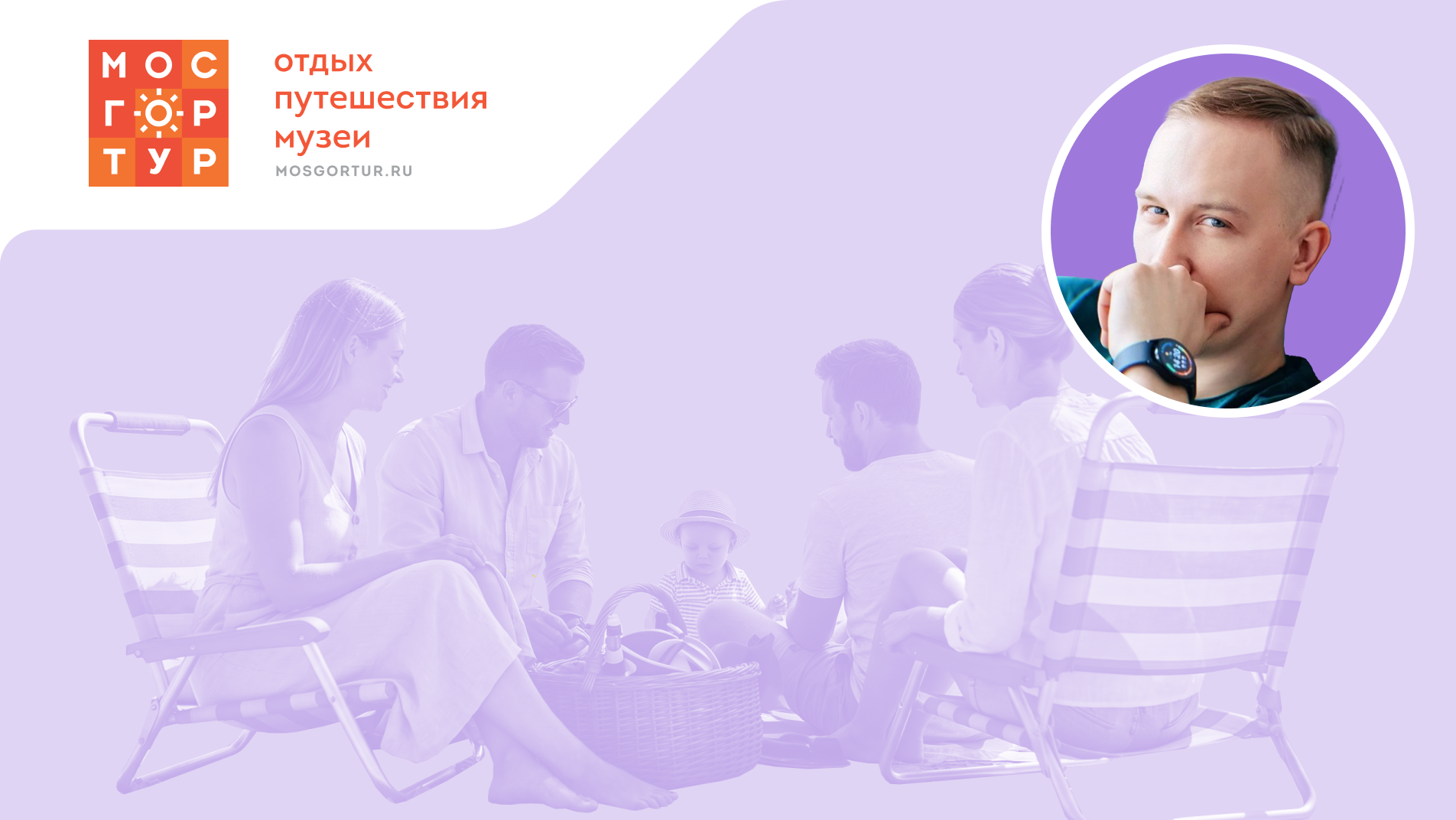 Избавились от&nbsp;хаоса, который был в&nbsp;Trello