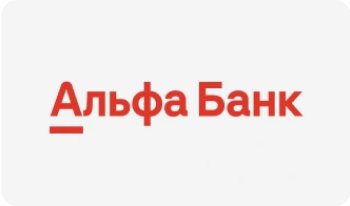 Альфа Банк
