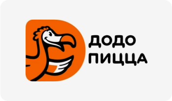 ДОДО ПИЦЦА