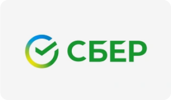 СБЕР