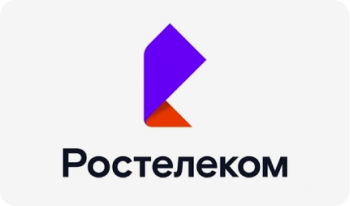 Ростелеком