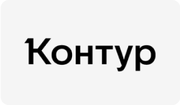 Контур