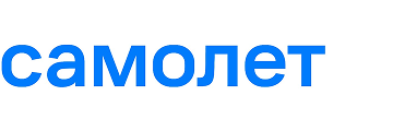 самолет