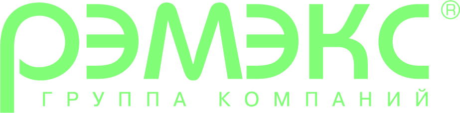 ГК Рэмэкс