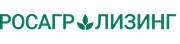 РОСАГР·ЛИЗИНГ