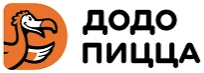 Додо Пицца