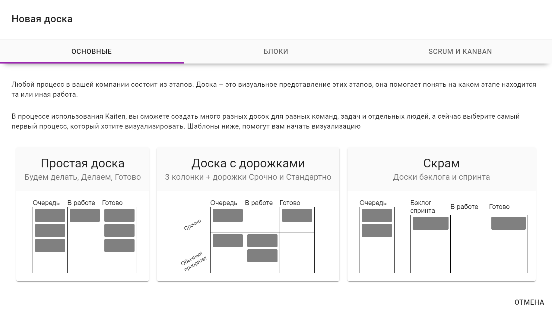 Положение o дистанционном областном семейном конкурсе «Знает ПДД семья – значит, знаю их и я»