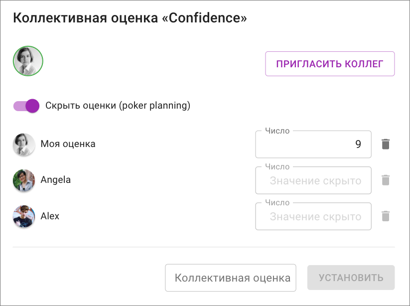 Кайтен, kaiten, scrum, scrum-board, sprint, scrum-team, скрам, скрам-доска, спринт, скрам-команда, работа по скраму