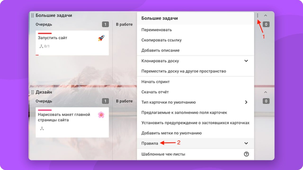 WorkFlow процесс 