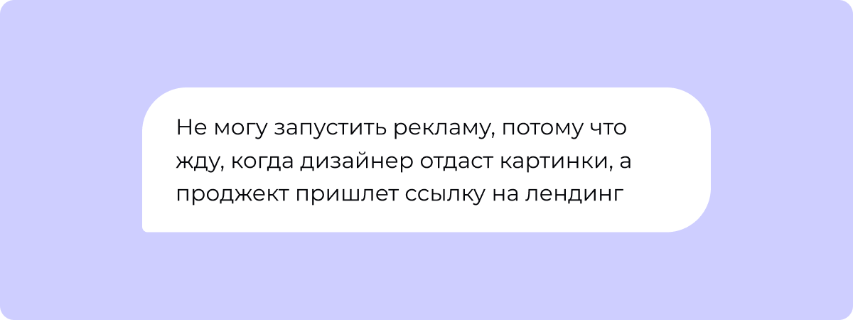 таск-трекер для маркетолога, таск-менеджер для маркетолога, аналог trello, kaiten, задачи маркетолог