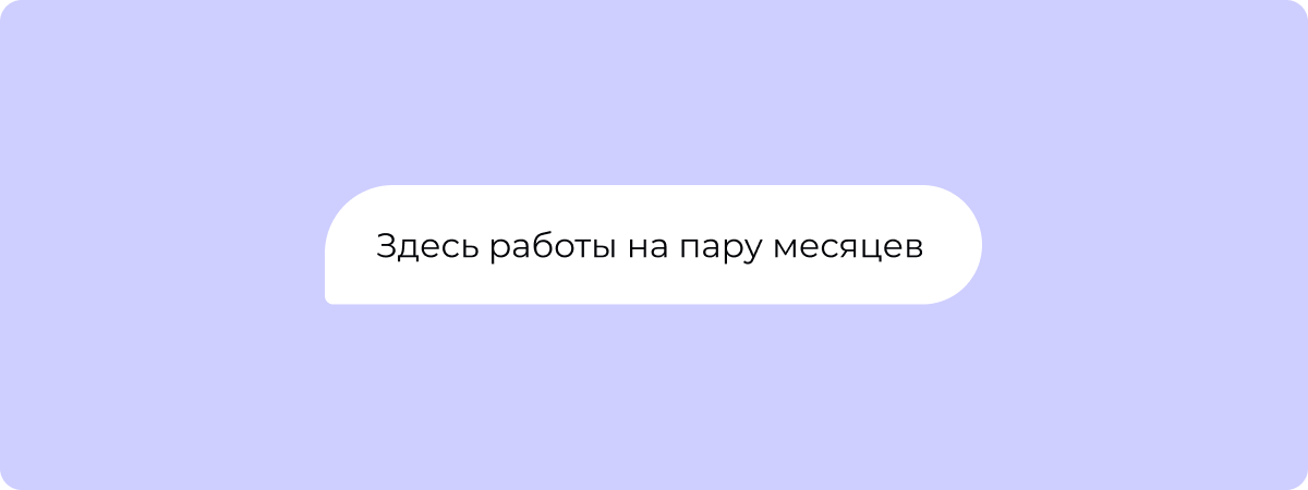 таск-трекер для маркетолога, таск-менеджер для маркетолога, аналог trello, kaiten, задачи маркетолог