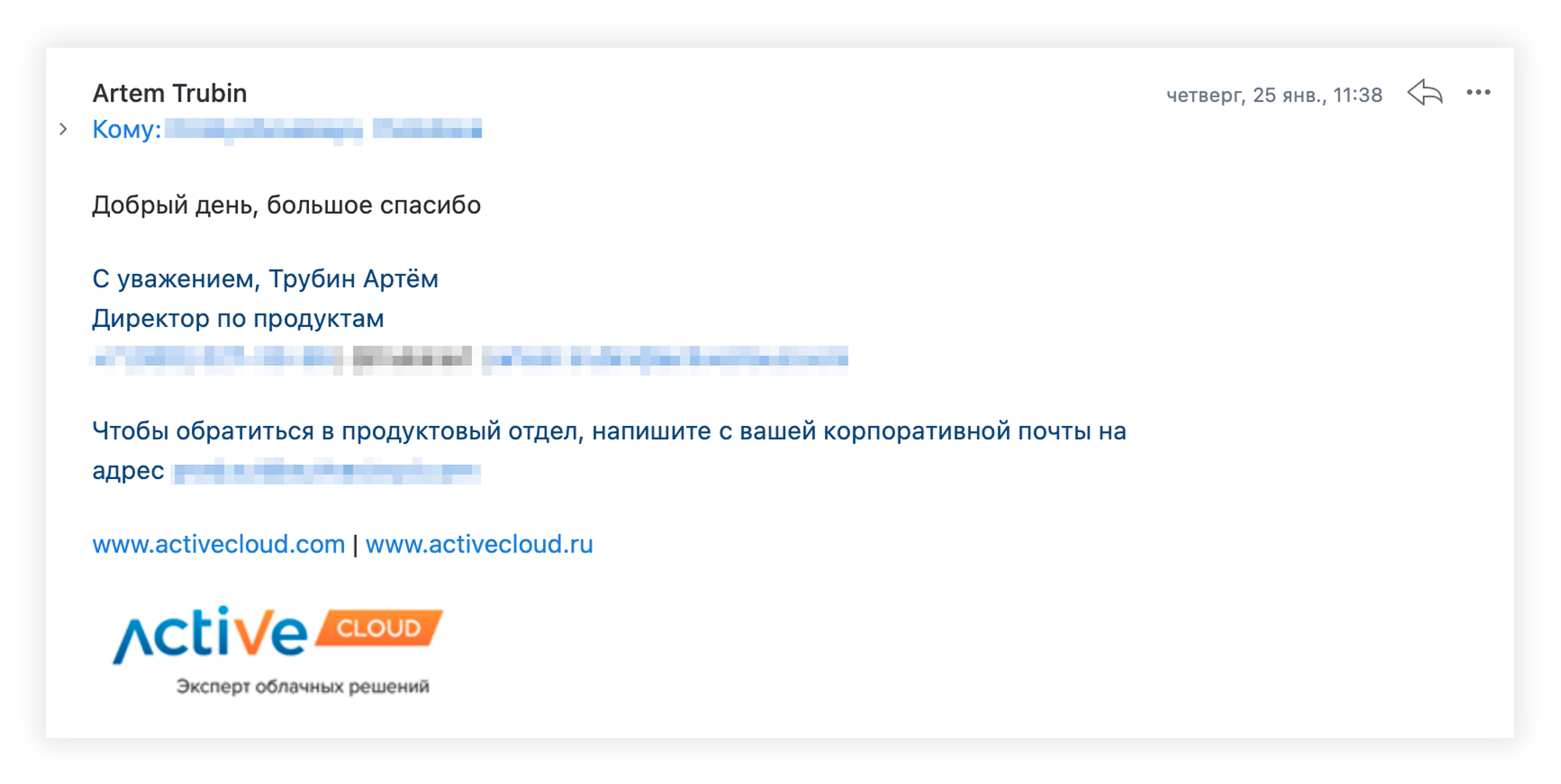 Ленивый продакт: как собирать готовые идеи для развития продукта от коллег  с помощью Kaiten