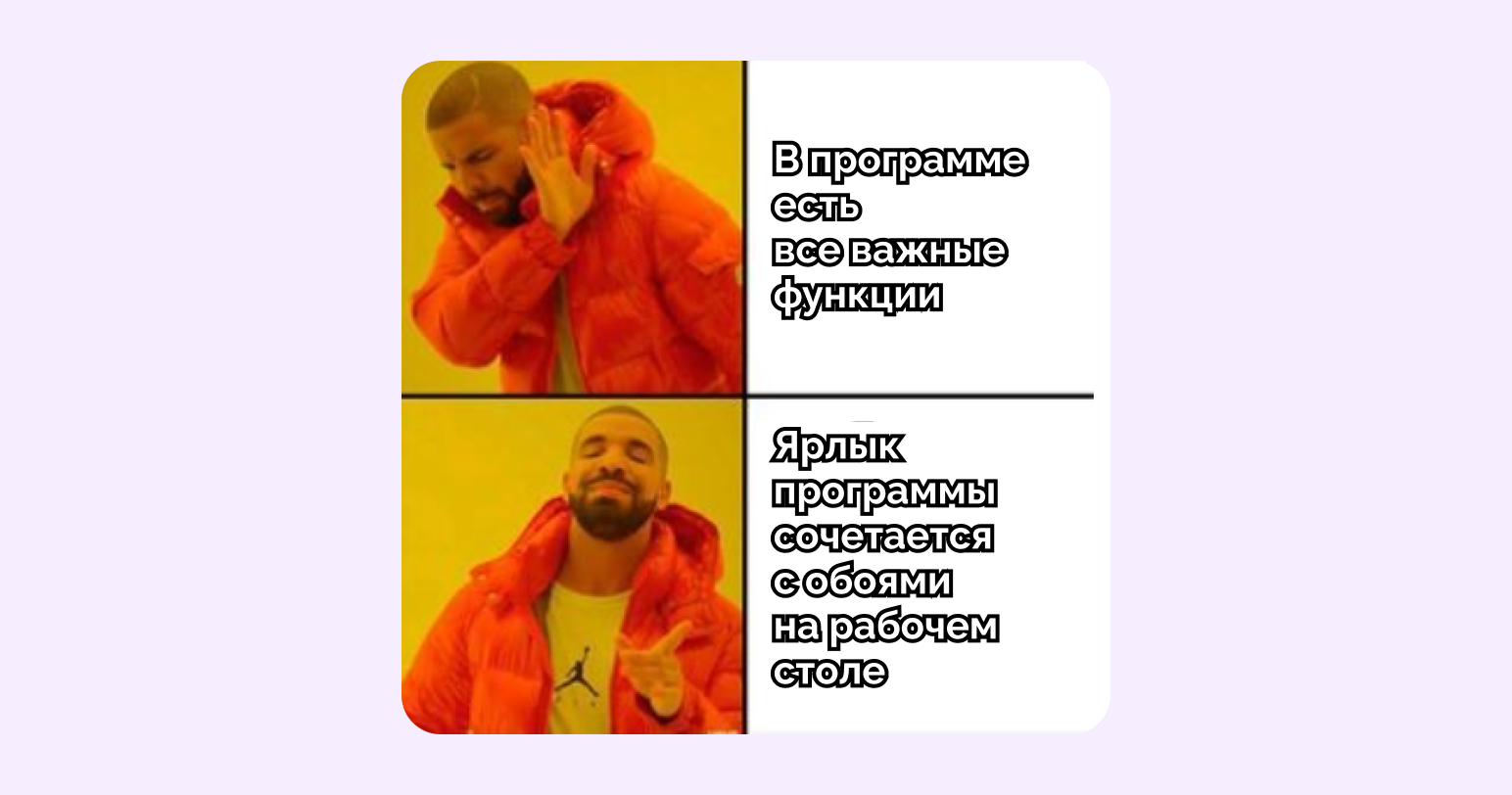 как работать в crm системе