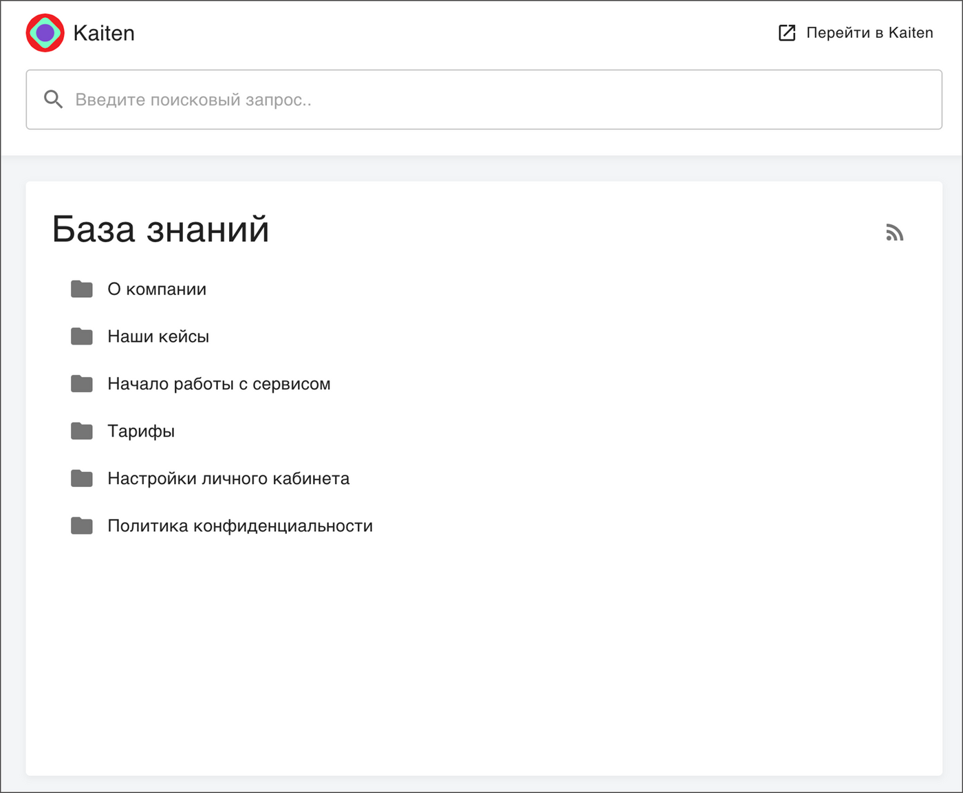 аналог Jira в России