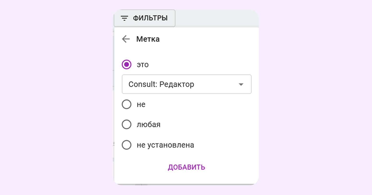 что такое матрица RACI