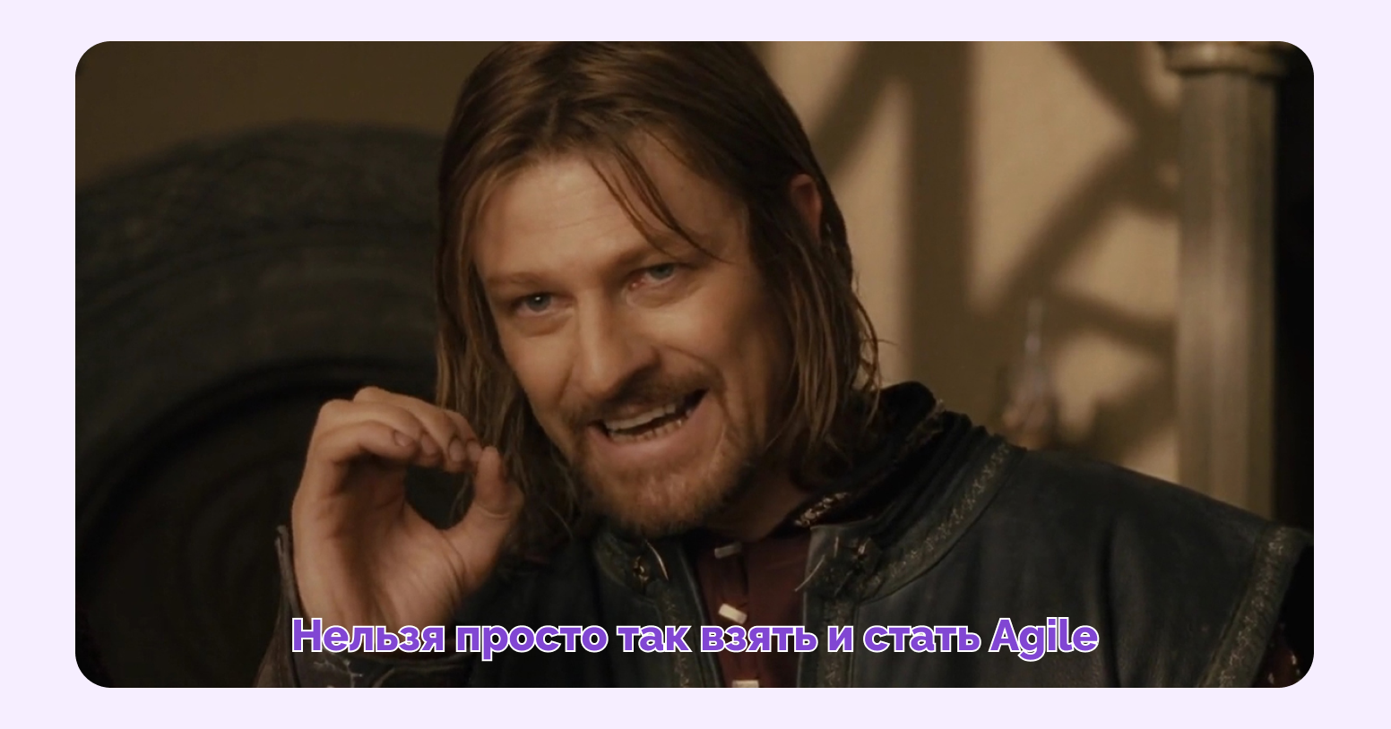 планирование спринта в agile
