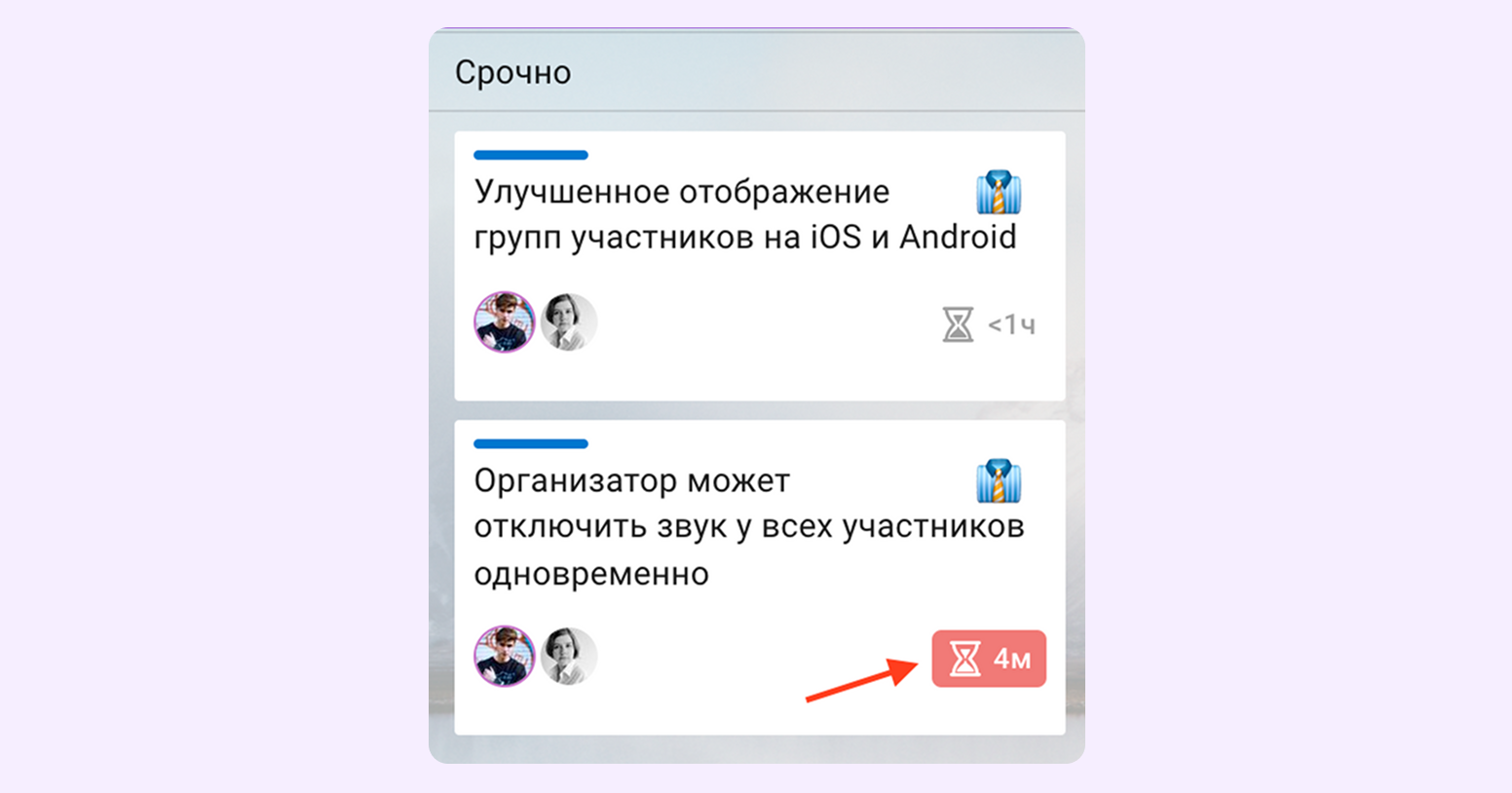 метод набегающей волны