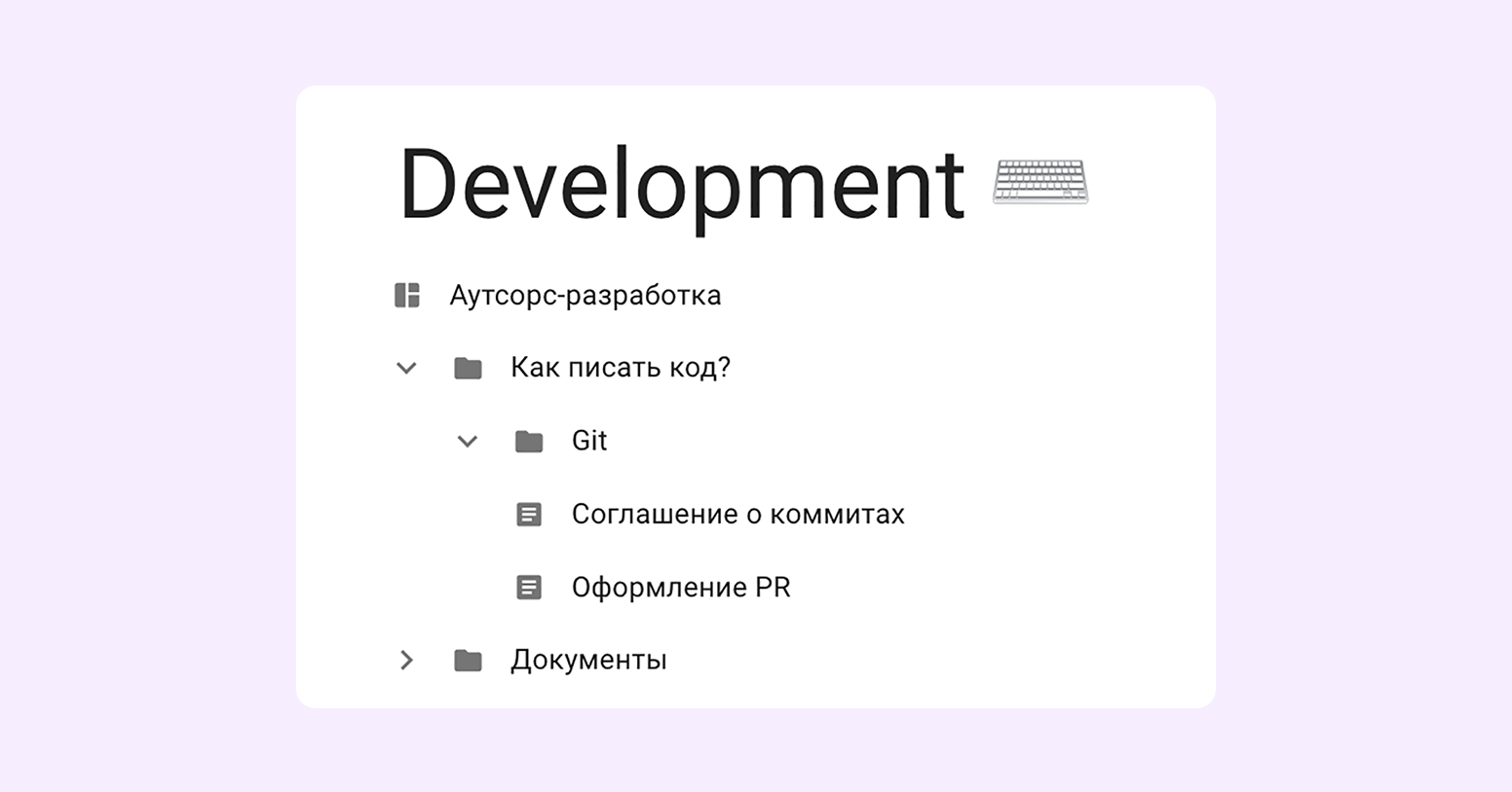  служба поддержки