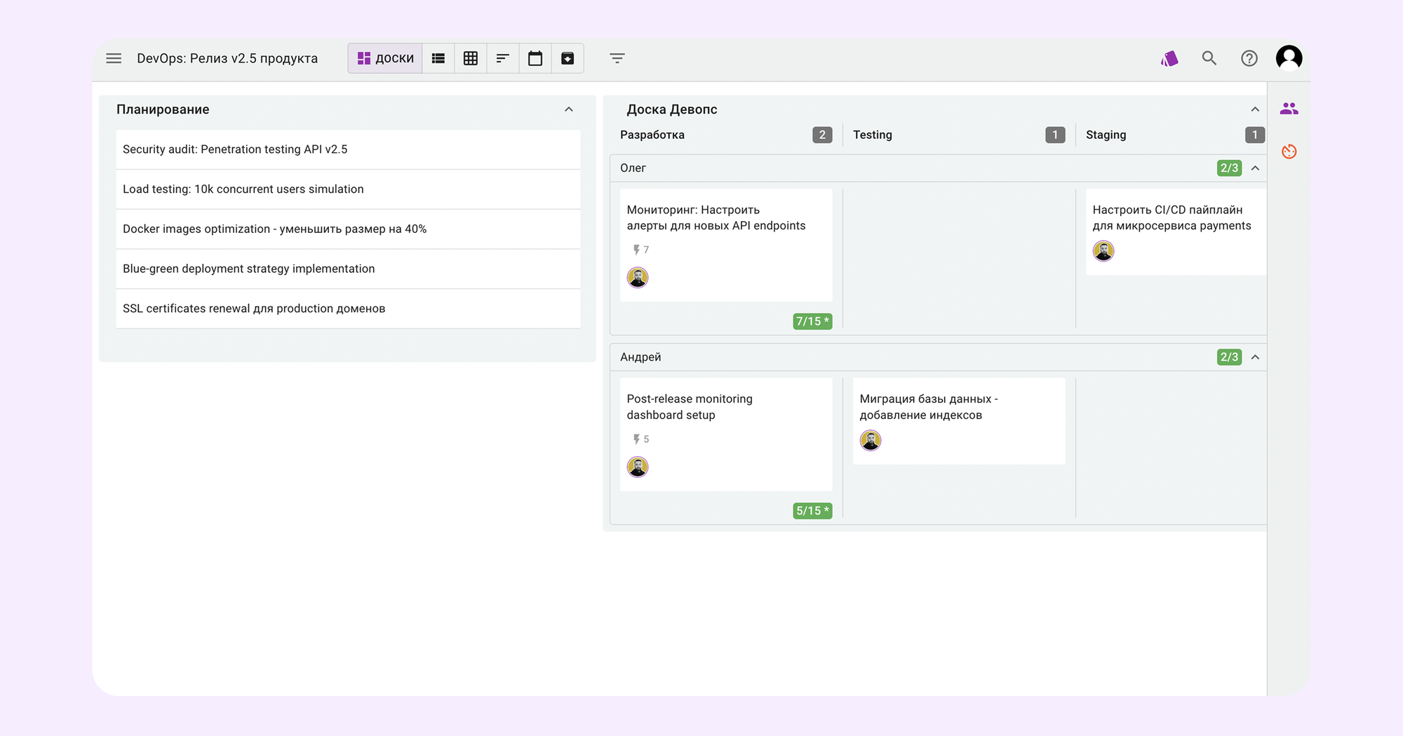 Kaiten после 7 лет в Jira: опыт пресейл-менеджера