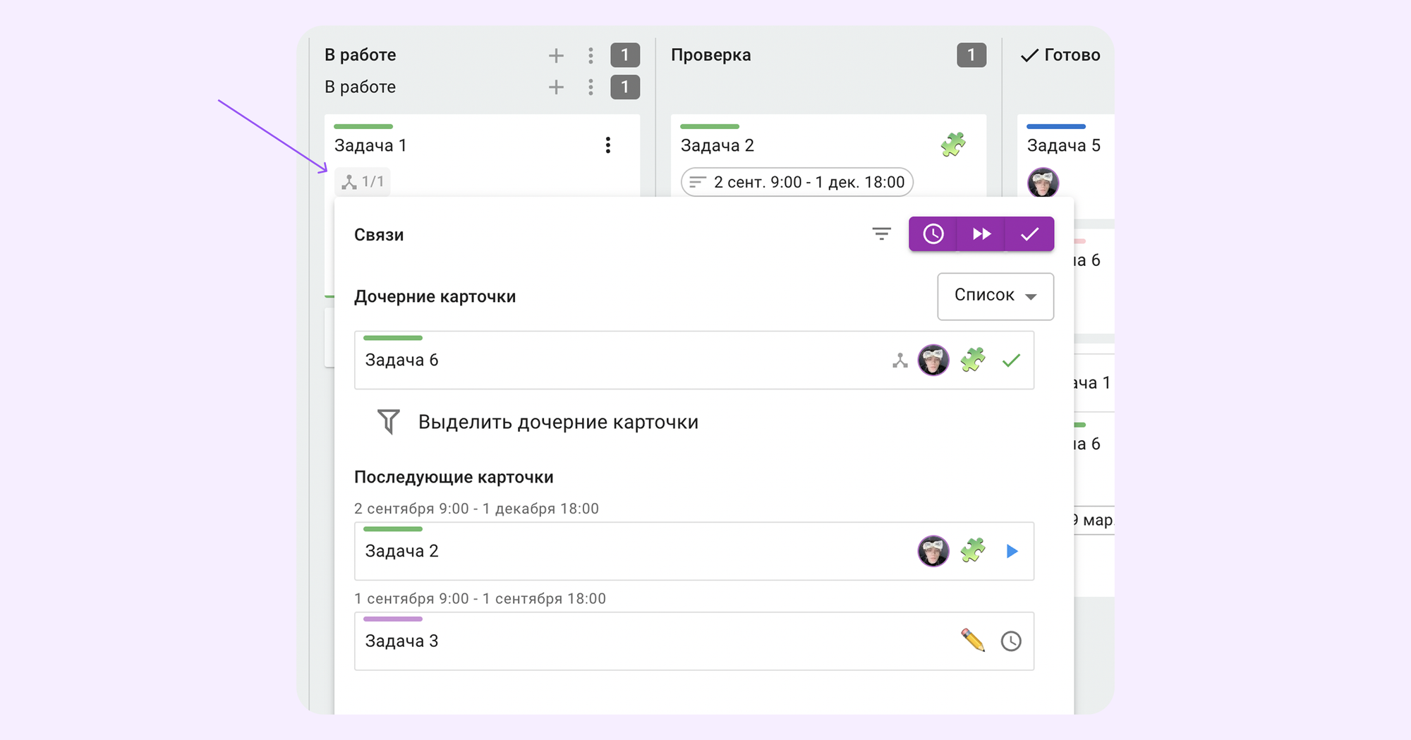 Kaiten после 7 лет в Jira: опыт пресейл-менеджера