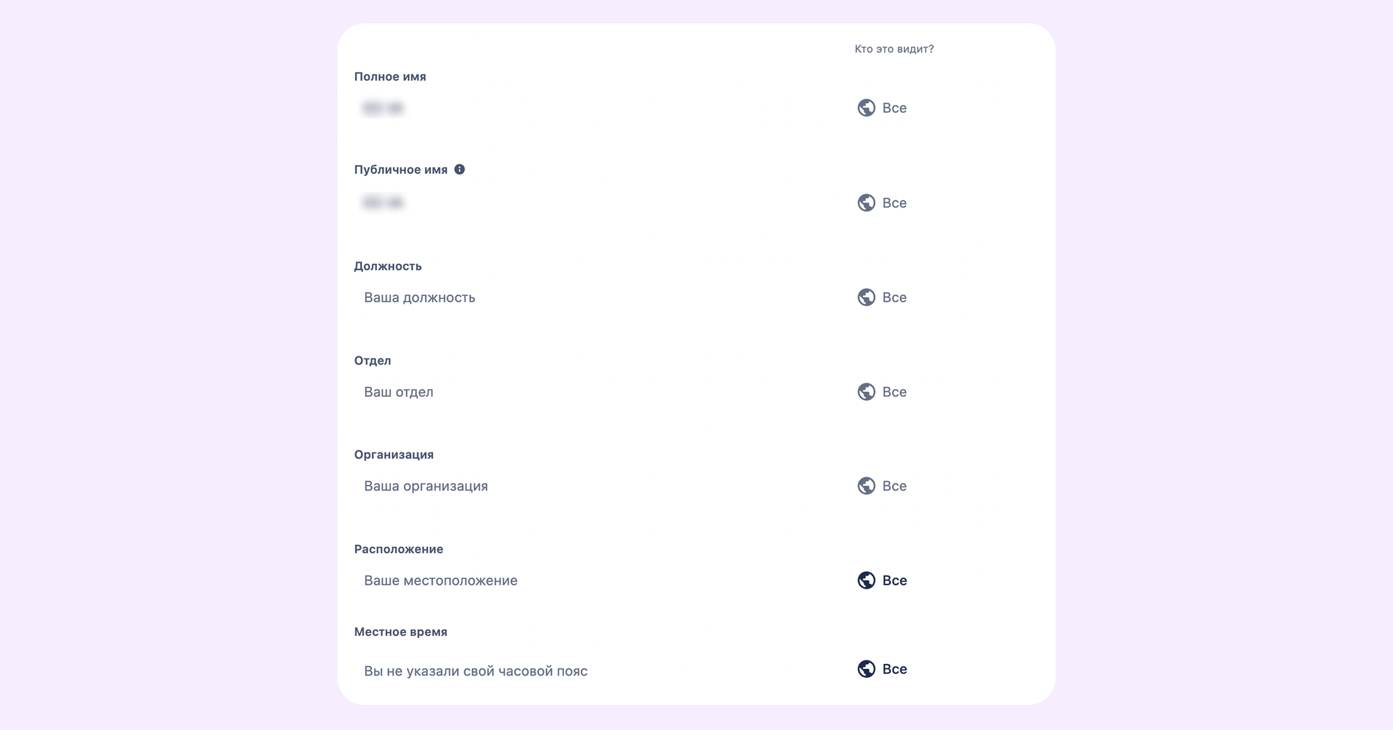 Kaiten после 7 лет в Jira: опыт пресейл-менеджера