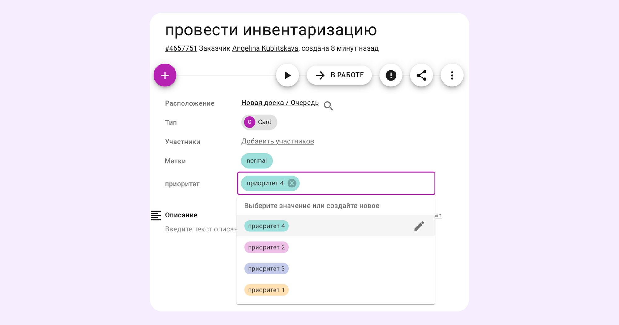 Agile и Lean что это