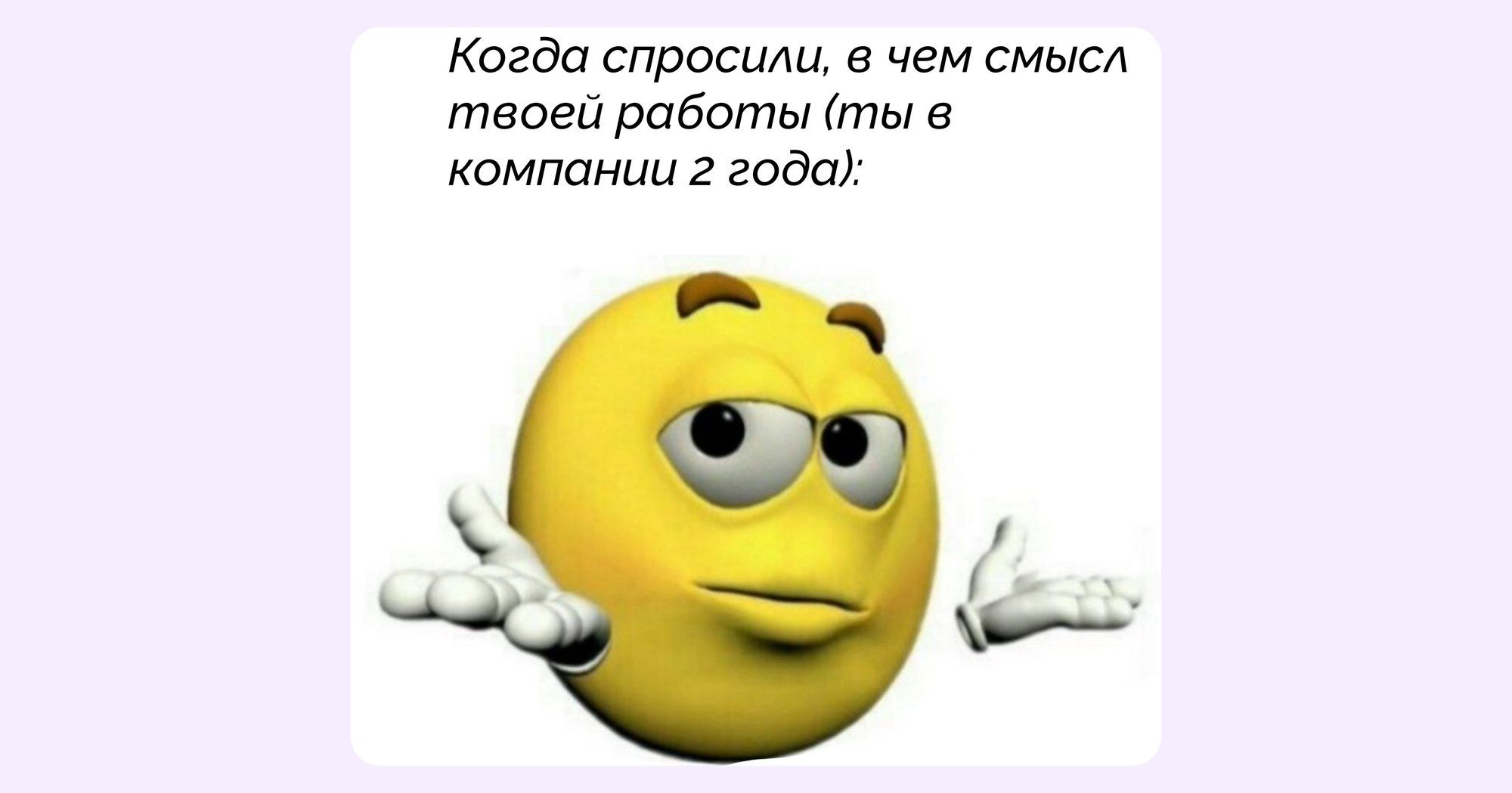 Agile и Lean подходы