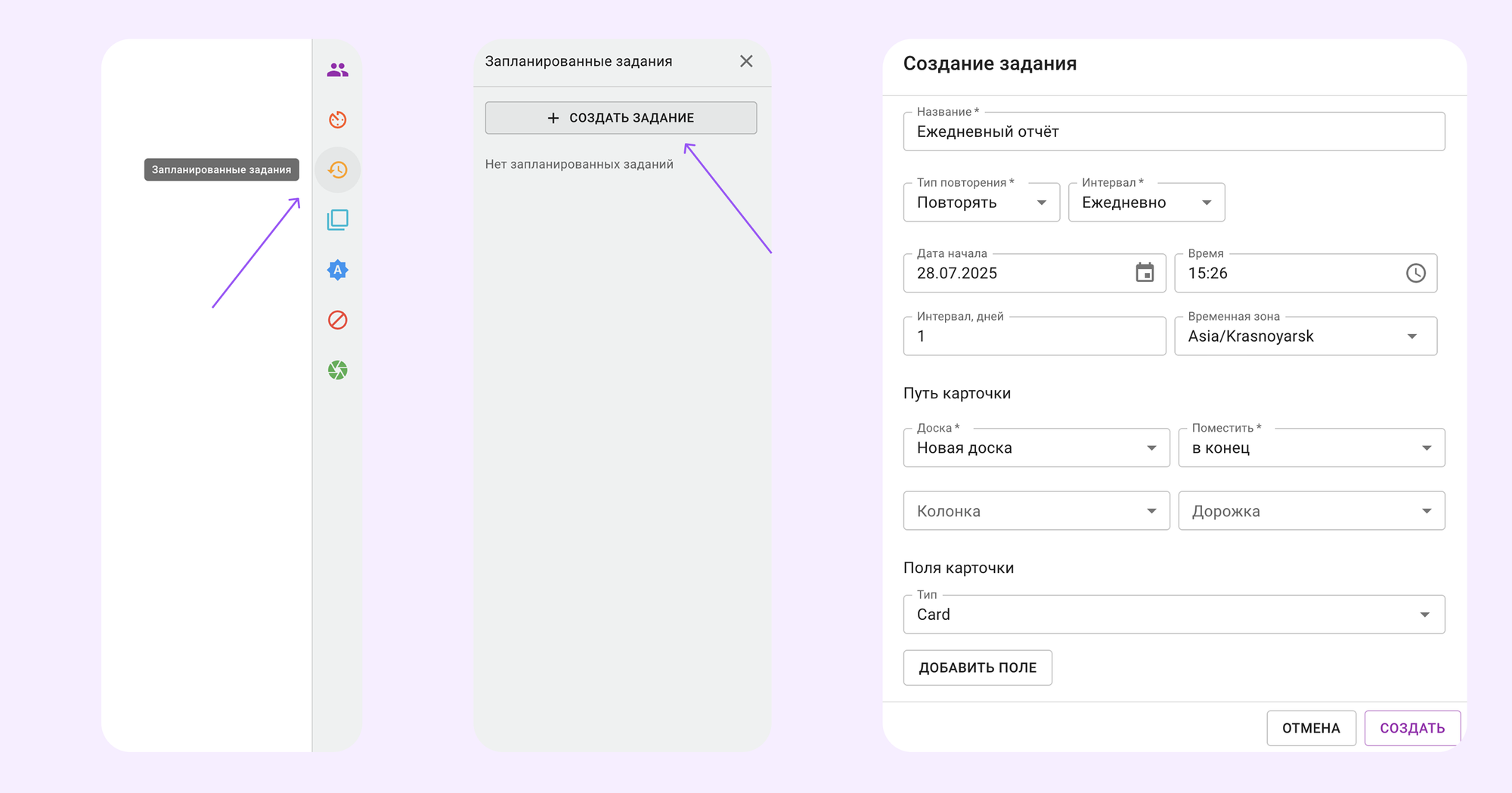 Kaiten после 7 лет в Jira: опыт пресейл-менеджера