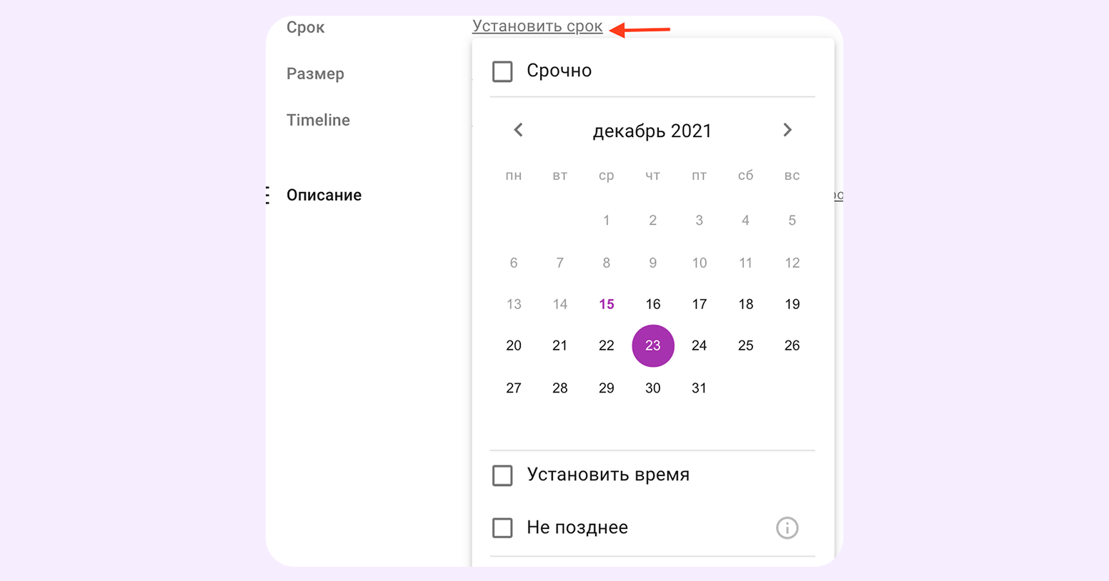 современные технологии