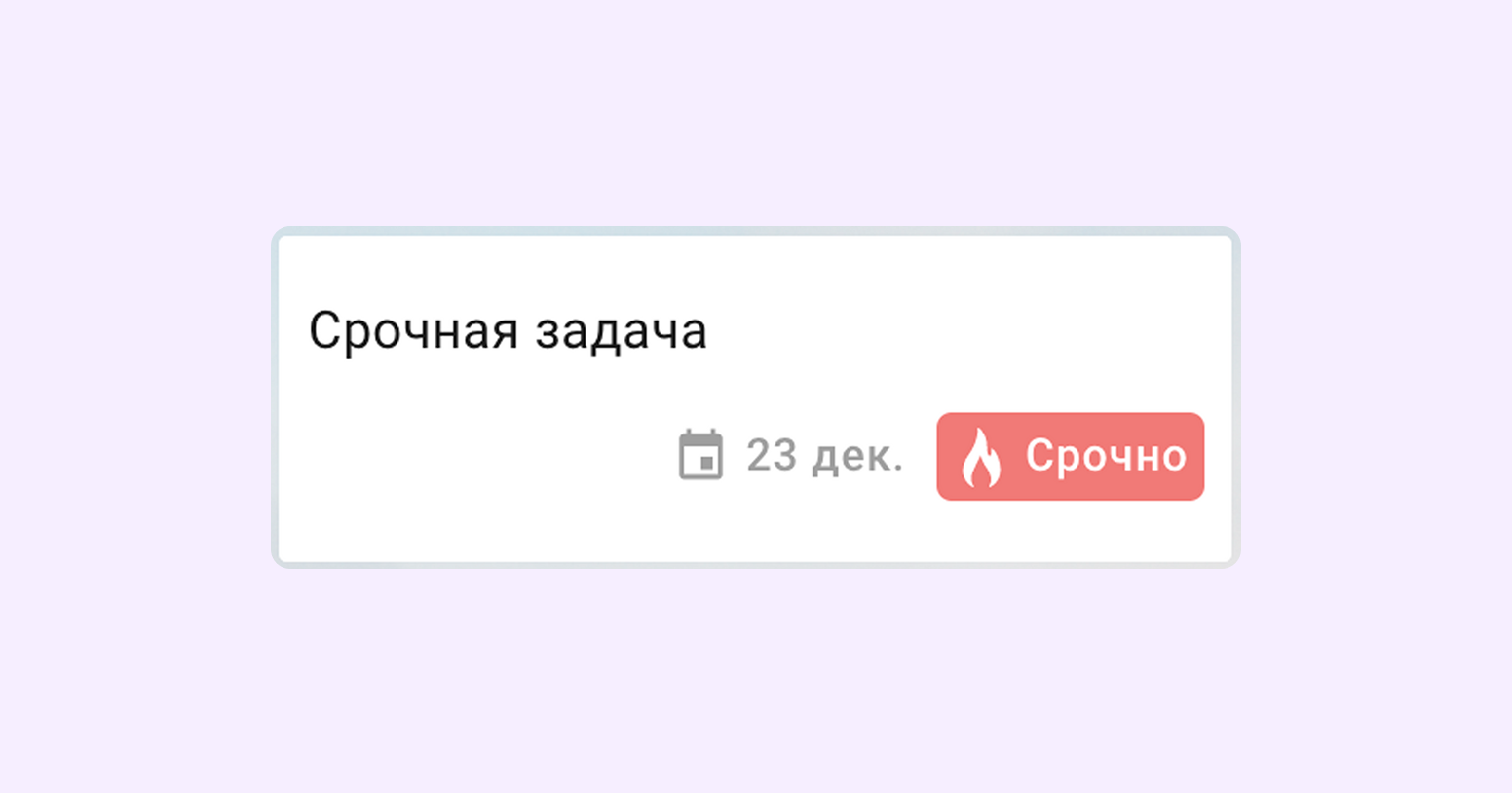 основные группы методов