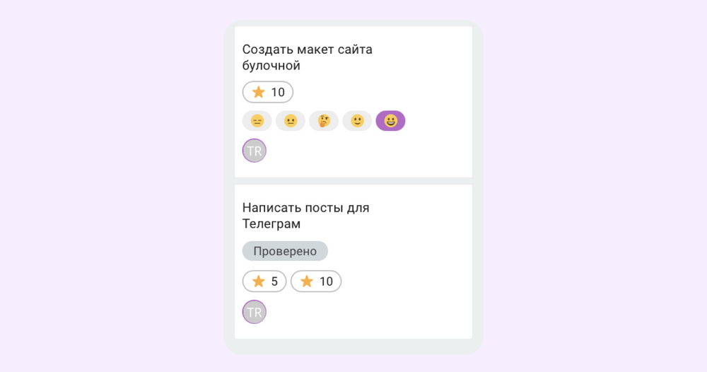 как управлять персоналом
