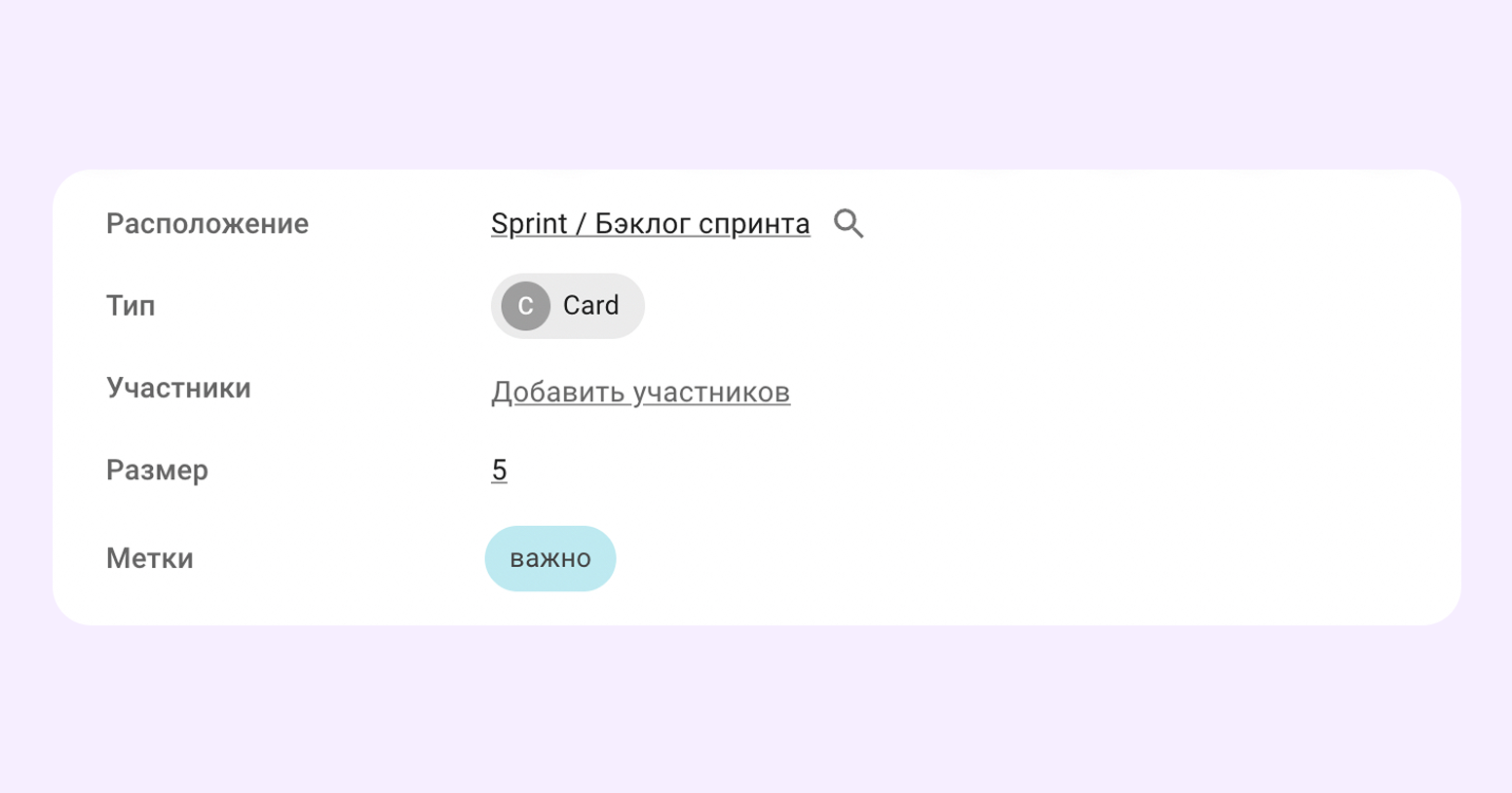 что такое итеративный процесс