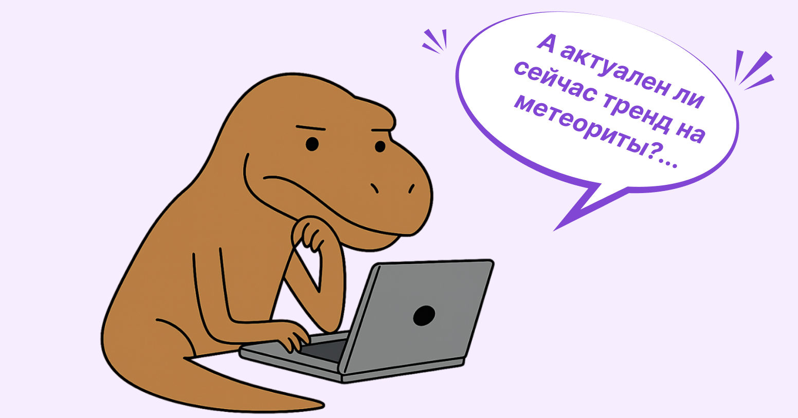что такое форсайт сессия
