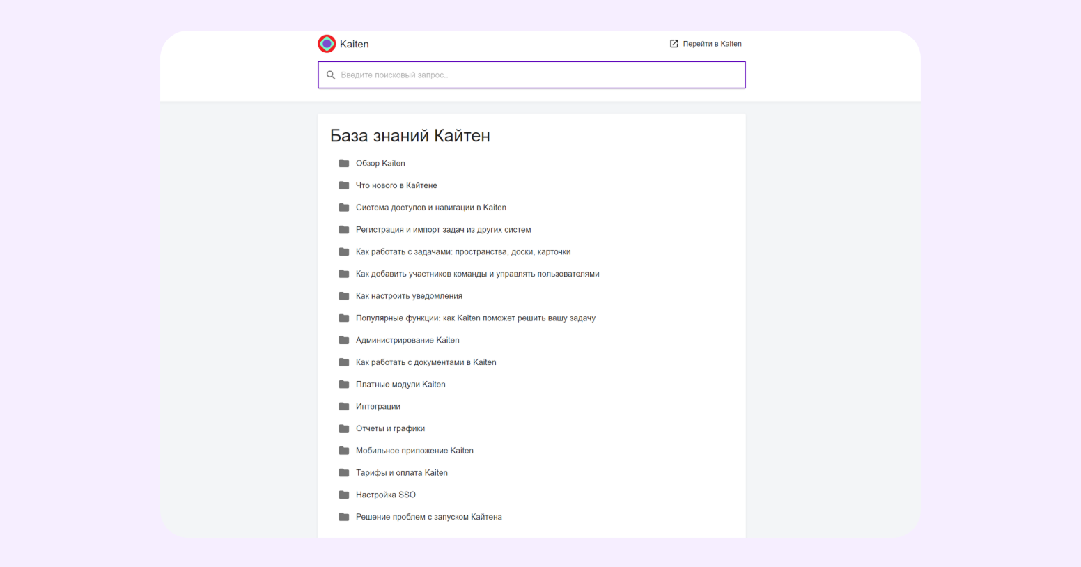 если что-то может пойти не так, оно обязательно пойдёт не так
