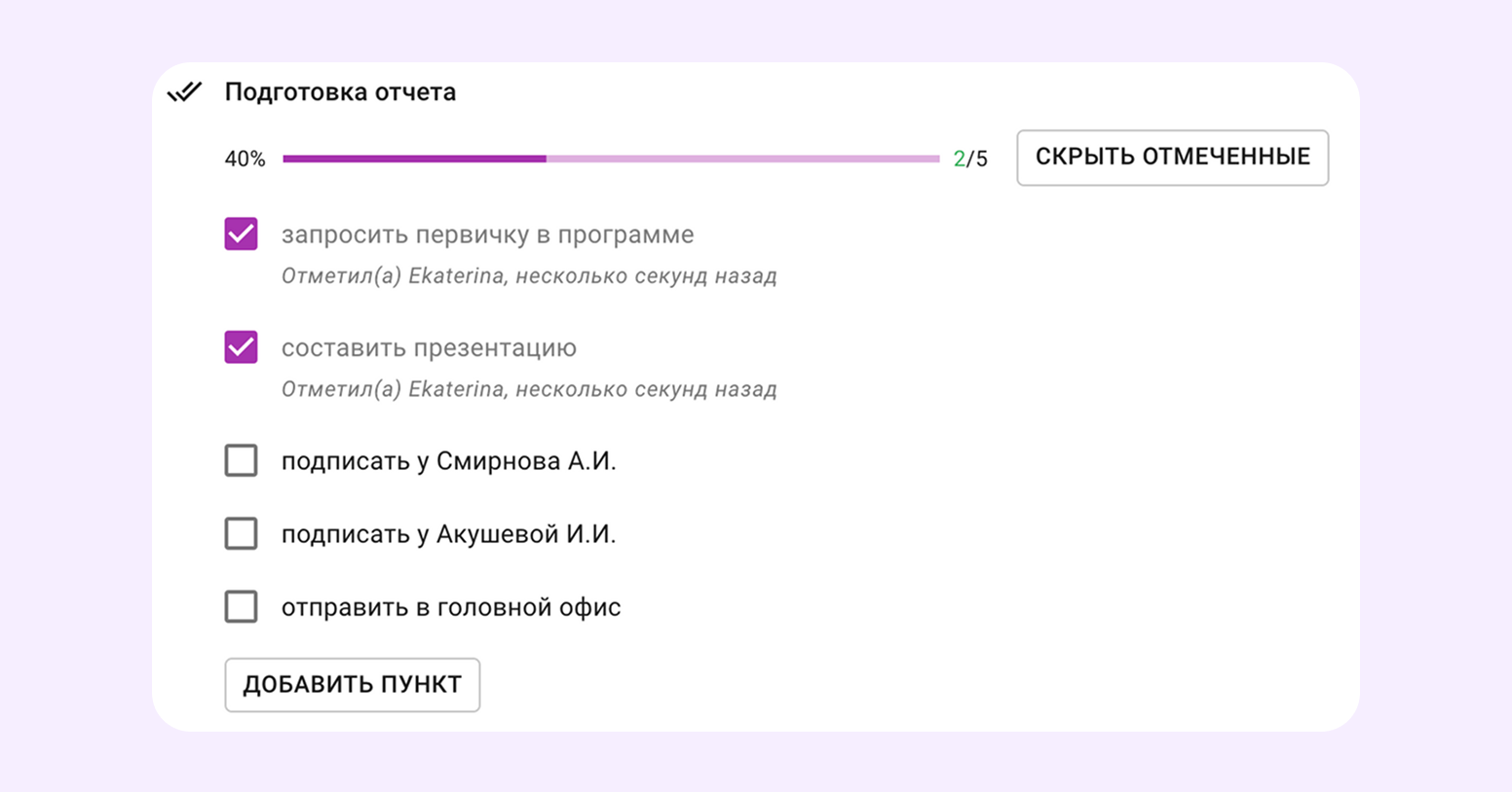 если что-то может пойти не так, оно обязательно пойдёт не так