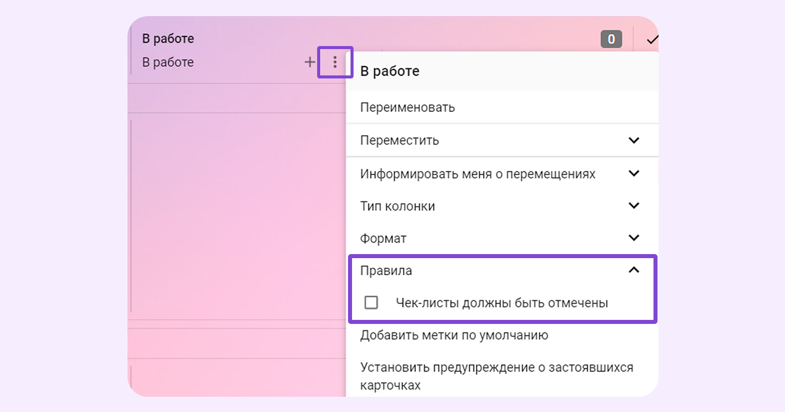 что такое закон Мерфи