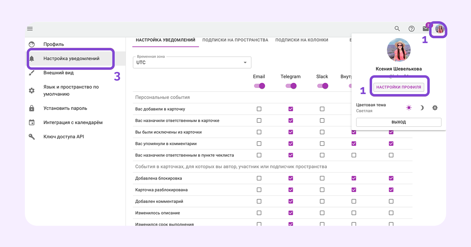 закон Мерфи это простыми словами
