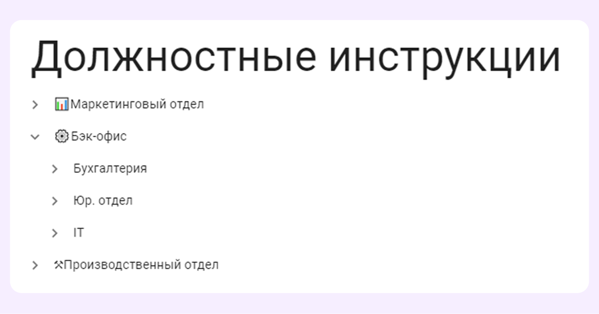 методология six sigma