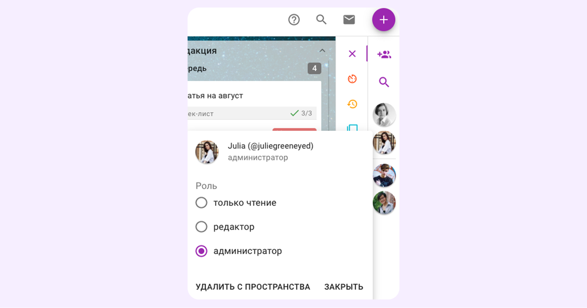 6 сигм в бережливом производстве