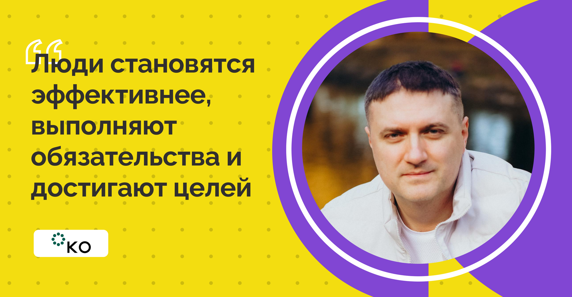 Как бизнес-клуб научил более 100 предпринимателей работать с задачами в Kaiten