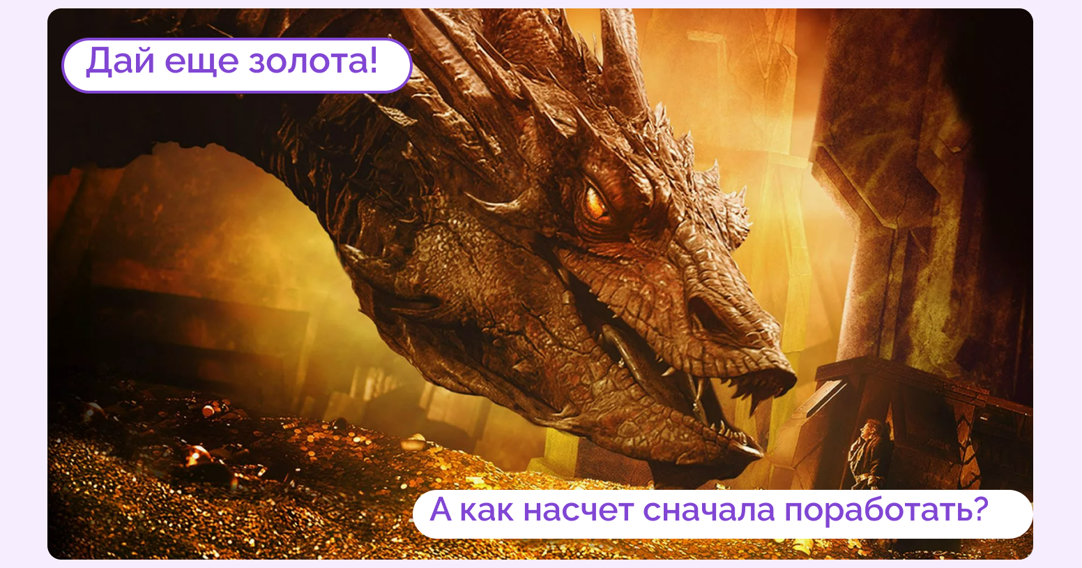 внутренняя мотивация это