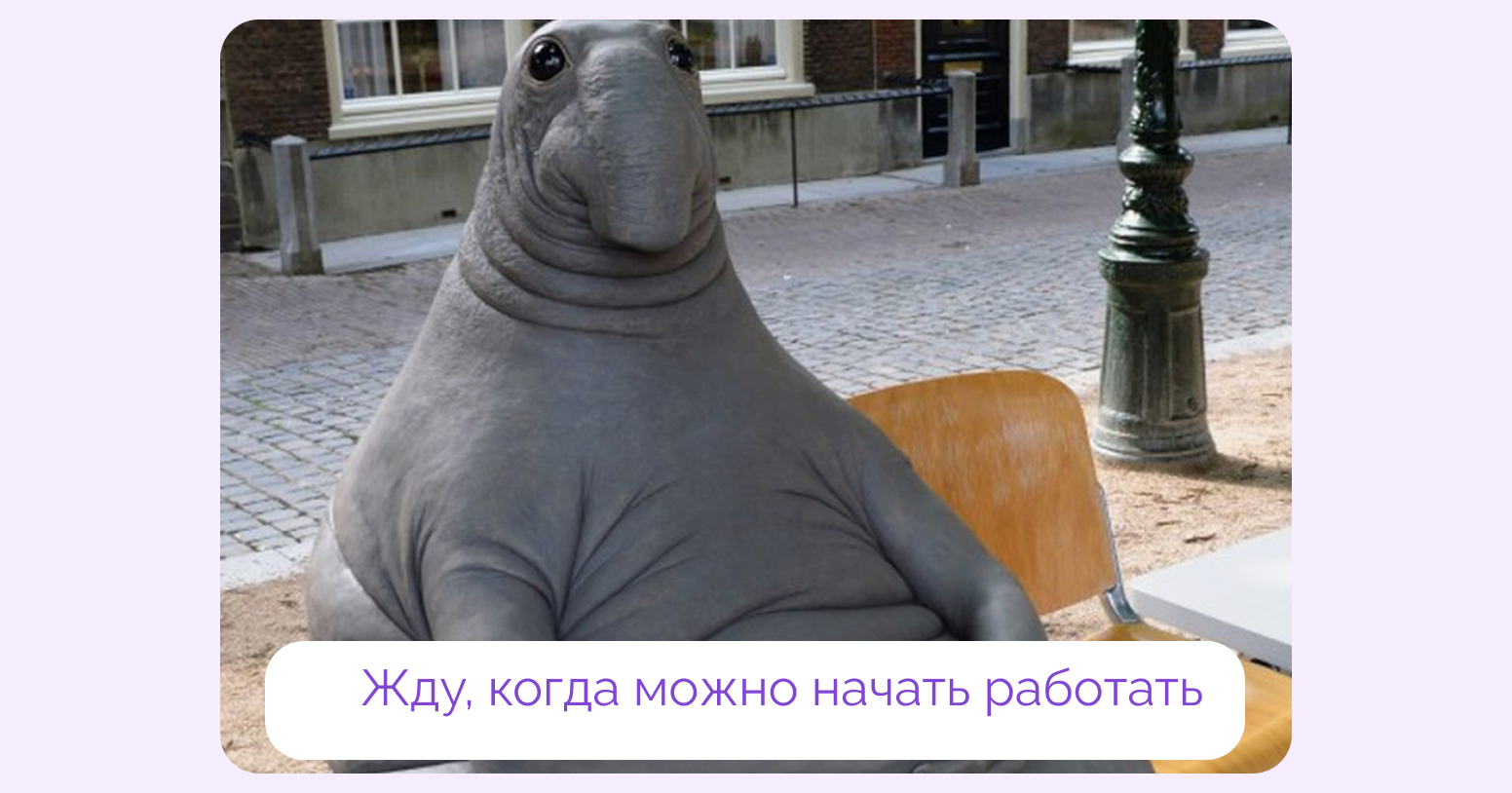 метод критического пути (СРМ)